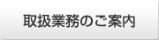 戵Ɩ̂ē